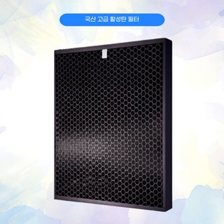 [호환] 삼성 공기청정기 HC-J450D HC-J450PS HC-J450R HC-J45ORN HC-J450RW HC-J450SR 국산필터, 탈취필터 1