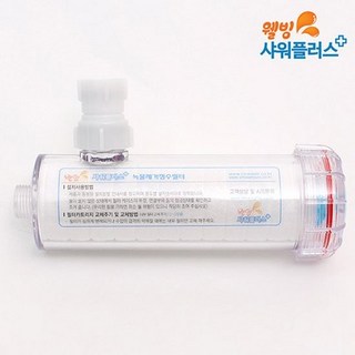 샤워플러스 간편 연수기 샤워기용 녹물제거 정수필터 SF150, 1개