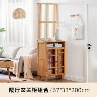 入戶玄關鞋櫃屏風隔斷櫃 - 新中式客廳間廳置物架, 1個, 隔廳玄關櫃組合
