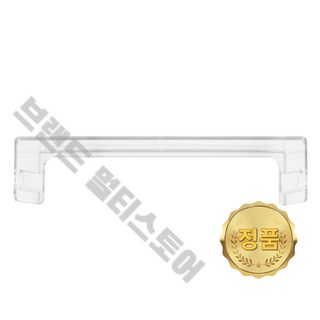 LG 정품 냉장고 냉장실 선반 T873MEE012 T873MEE111 T873MEE312 MAN64896001, LG 정품 냉장고 냉장실 선반 T873MEE012 T8