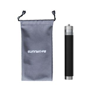 台灣熱銷415鋁合金自拍杆三腳架 延長杆 穩固便攜 適用多種手機, 延長杆 鈦色, 1個