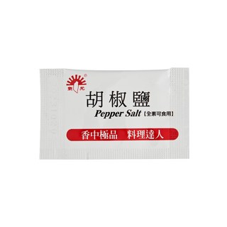新光 胡椒鹽 Pepper Salt 1g/包 全素 實體門市快速出貨, 1個