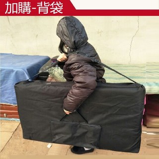 彬彬小舖 折疊按摩床背袋，輕巧便攜，耐用保護，按摩床收納袋, 1個, 黑色