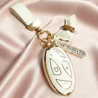 CIVILEE 1+1 차키 케이스 TPU 차키링 +고급차키홀더+번호판세트, 5버튼, 흰색