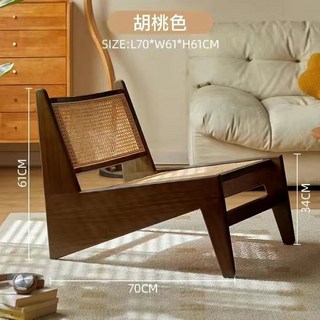 新款休閒椅子 躺椅沙發椅 實木藤椅 中古侘寂復古椅子 單人民宿設計藤編椅 加爾袋鼠椅, 胡桃色泰國(FAS)級橡膠木, 1個