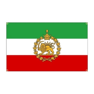 이란국기 IRN 이슬람 90x150cm 3x5ft, 03 60x90 센치메터, 02 2 Grommets