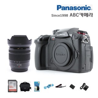 파나소닉 DMC-GH5 Mark2+12-60mm렌즈+128GB+가방 리더기 청소세트등 풀패키지 Lumix DMC-GH5 II