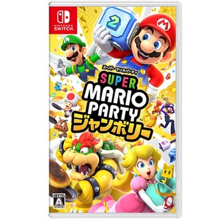 Nintendo 瑪利歐派對 空前盛宴 Switch 派對遊戲 闔家歡樂, 亞版中文版, 4711279510447