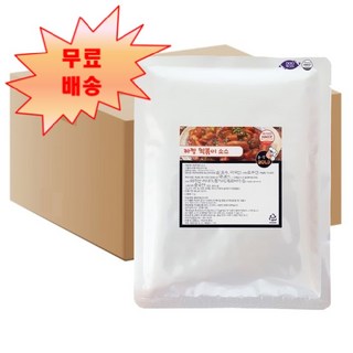 [후추마스터] 두원식품 짜장떡볶이소스분말 1kg X 10개 박스 업소용 짜장떡볶이양념