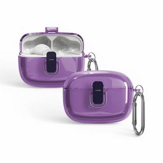 JBL WAVE BEAM2 투명 잠금 클립 케이스, 퍼플, 1개