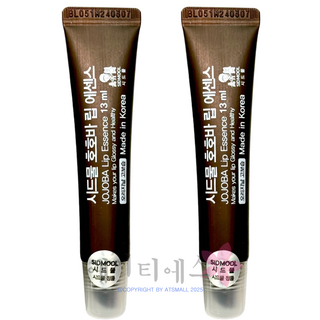 시드물 호호바 립 에센스 입술각질제거 고보습 립밤 연예인 립마스크, 무향, 13ml, 2개