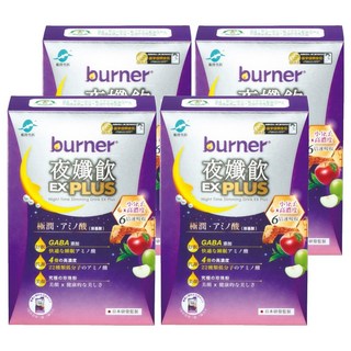 funcare 船井生醫 burner 倍熱 夜孅飲 EX PLUS, 30ml, 7包, 4盒