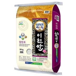 농협 임금님표 이천쌀 알찬미 특등급 10kg 1개, 등급 없음