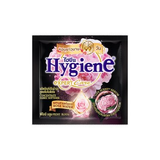 泰國進口喜凈柔順劑20ml系列，衣物護理柔順防靜電持久留香正品, 1個, 芍藥盛放20ml