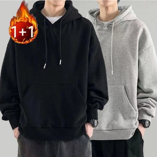 1+1 겨울 가을 후드 오버핏 기모 후드티 대용량 포켓 한파 대비 두꺼운 무지 단색 데일리룩 보들보들 안감 유니섹스 루즈핏 아우터