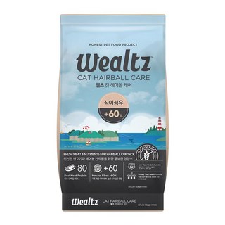 Wealtz 維爾滋 無穀貓咪化毛主食乾糧 1.2kg-2.1kg, 1個, 化毛貓, 1.2kg, 雞