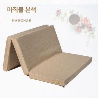 명상 매트 사각 108배 대형 참선 좌선 연꽃