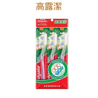 高露潔 適齒彈力 旋風清新 牙刷（3入裝）軟毛牙刷, 1個, 旋風清新牙刷（3入）