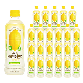 유기농 스페인 레몬 NFC착즙 데일리 레몬수 500ml 설탕제로 물대용 레몬워터, 24개
