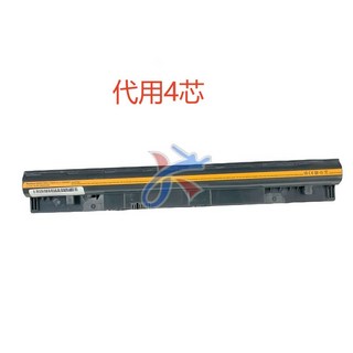 Lenovo 용 제품 S310 S300 S400 S410 S405 S415 L12S4Z01 노트북 배터리 4 셀에 적합, [01] 짙은 회색