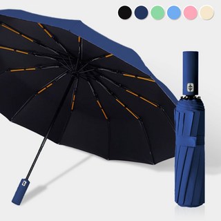 애플민트 접이식 자외선 차단 암막 3단 자동 우산