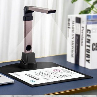 북스캐너 A4 문서 휴대용 OCR 스캐너 SD-800NC 스캔 책, 1600W A4+T301