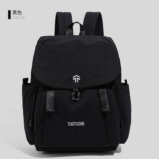 【ZenPolo】日系帆布拼接背包 橘棕色 雙肩包 男女戶外旅行學生背包, 黑色