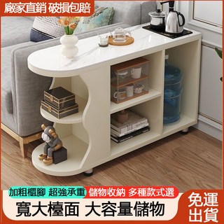 多功能岩板沙發邊櫃 側邊儲物櫃 客廳小茶几 現代簡約風格 穩固耐用, 白色配黑邊【櫃門款】,長80寬30高60, 1個