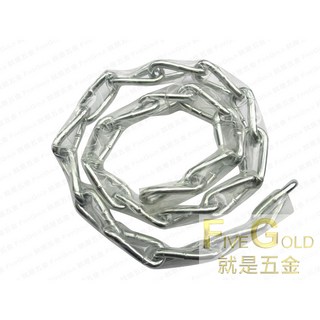 #就是五金 鋼鍊 2分 * 3尺 鍍亞 鐵鍊 鐵鏈 鋼鏈 防護器具, 1個