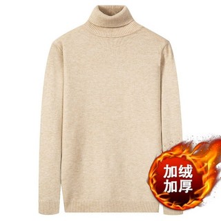 스웨터 겨울 슈퍼 웜 터틀넥 슬림 소프트 플리스 풀오버 솔리드 플러스 골드 벨벳 두꺼운