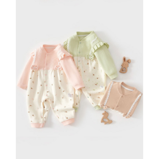 유아용 신생아 우주복 바디슈트 실내복 아기옷 아기내복