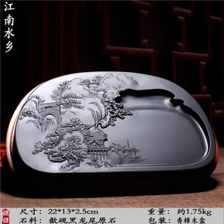 巨匠工廠文房四寶毛筆套裝專業級高檔毛筆硯臺毛筆架墨條端硯專用禮盒送人, 1個, 訪友