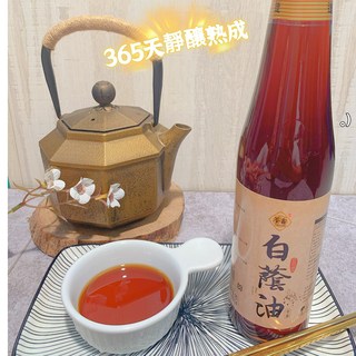 荃鑫國際 白蔭油 白醬油 青仁黑豆 三瓶/套裝 365天靜釀熟成, 3個, 420ml