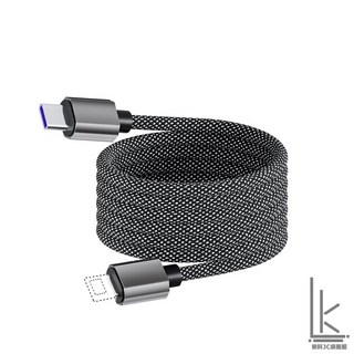 樂科3C 240W四合一磁吸充電線 PD快充線 Type-C傳輸線 適用安卓蘋果, 1個, 27W磁吸線【C對PD黑色1米】