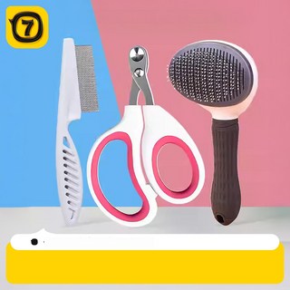 [행운의 원터치빗] 굿럭피쉬 헤어볼예방 고양이빗 해태조각상, 7. 안전 원형 가위