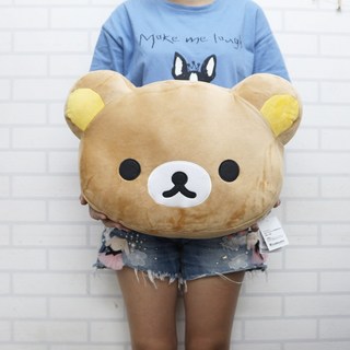 正版拉拉熊頭型2D抱枕, 拉拉熊