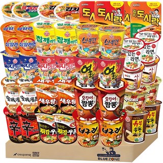 [블루존] 소컵라면 20종 40개입 (너굴2+신2+새우2+오짬2+육발2+짜범2+튀김2+스낵2+유부2+열2+진매2+진순2+안성2+참깨2+삼양2+김도2+도2+맛2+김치2+곰탕2), 1세트