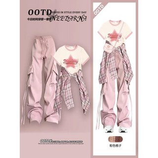 春裝女款2025新款酷颯拽姐多巴胺撞色粉色工裝褲套裝