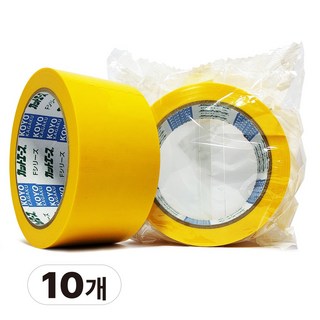 보양테이프 커트에이스 50mmx25m 잔사 끈적이 적은 무잔사 이지컷 마스킹 테이프, 10개, 6.커트에이스FY(노랑)50mmx25M