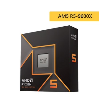 AMD 超微 Ryzen 5 9600X【6核/12緒】AM5/含內顯/無風扇/CPU處理器