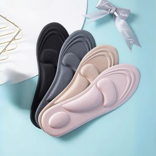 4D按摩減壓鞋墊 足弓支撐鞋墊 按摩鞋墊 支撐鞋墊 自由剪裁 舒適透氣 高彈緩震 皮鞋 高跟鞋