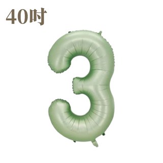 GoGraphy 橄欖綠40吋鋁箔數字氣球 生日派對慶生佈置, 橄欖綠40寸｜數字3, 1個