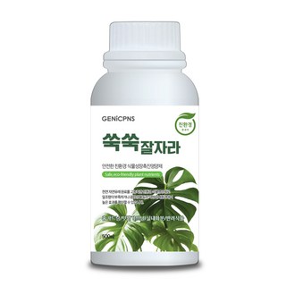 식물영양제 관엽식물 화초 생육활성성분 아미노산 폴리인산 제닉피앤에스 친환경 고농축 화초영양제 쑥쑥잘자라, 1개, 500ml