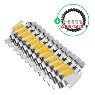 (메탈 호루라기 24P+스프링 키고리1P) 호로라기 플라스틱 휘슬 호각 피리 경보음, 24개, 4) 옐로