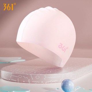 361度泳帽男女童防水遊泳帽彈力舒適護耳不勒頭長髮護耳兒童純色兒童泳帽 防曬泳帽 矽膠泳帽 男女通用泳帽, 櫻花粉【矽膠帽】, 1個