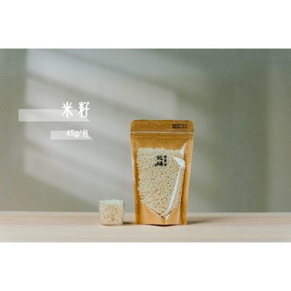 米籽脆脆的，擂茶的最佳夥伴, 1個