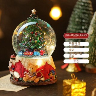 크리스마스 스노우볼 트리 도토로 눈내리는 오르골 워터볼 눈사람 플라워, 크리스마스 트리 슈프림 2 도시+로맨틱