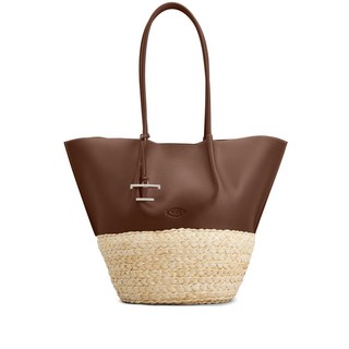 토즈 가죽 토트 백