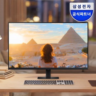 삼성전자 UHD 4K IPS 고해상도 모니터, LS32D70(스피커내장) / S7 IPS, 81cm
