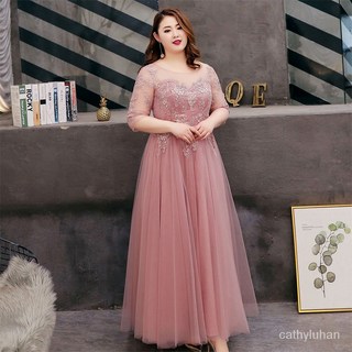 大碼敬酒服 胖mm伴娘服 宴會顯瘦 遮手臂晚禮服 氣質200斤